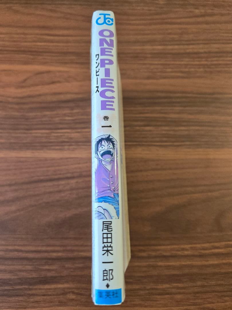 【全巻初版本】ONE PIECE　ワンピース　1巻～100巻　少年ジャンプ
