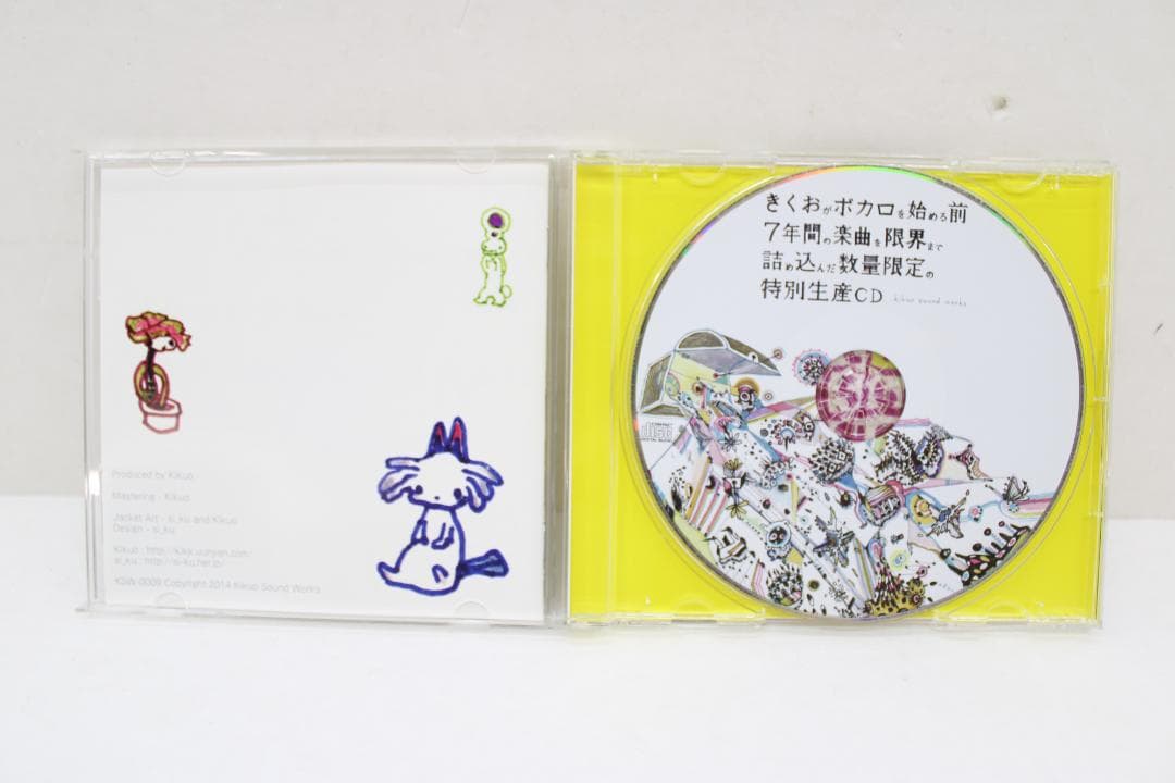 略してきくおミク0 Kikuo SoundWorks 09-EY1217-18C