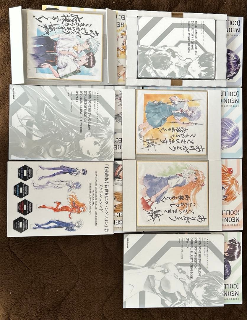 エヴァンゲリオン　愛蔵版　全巻　特典