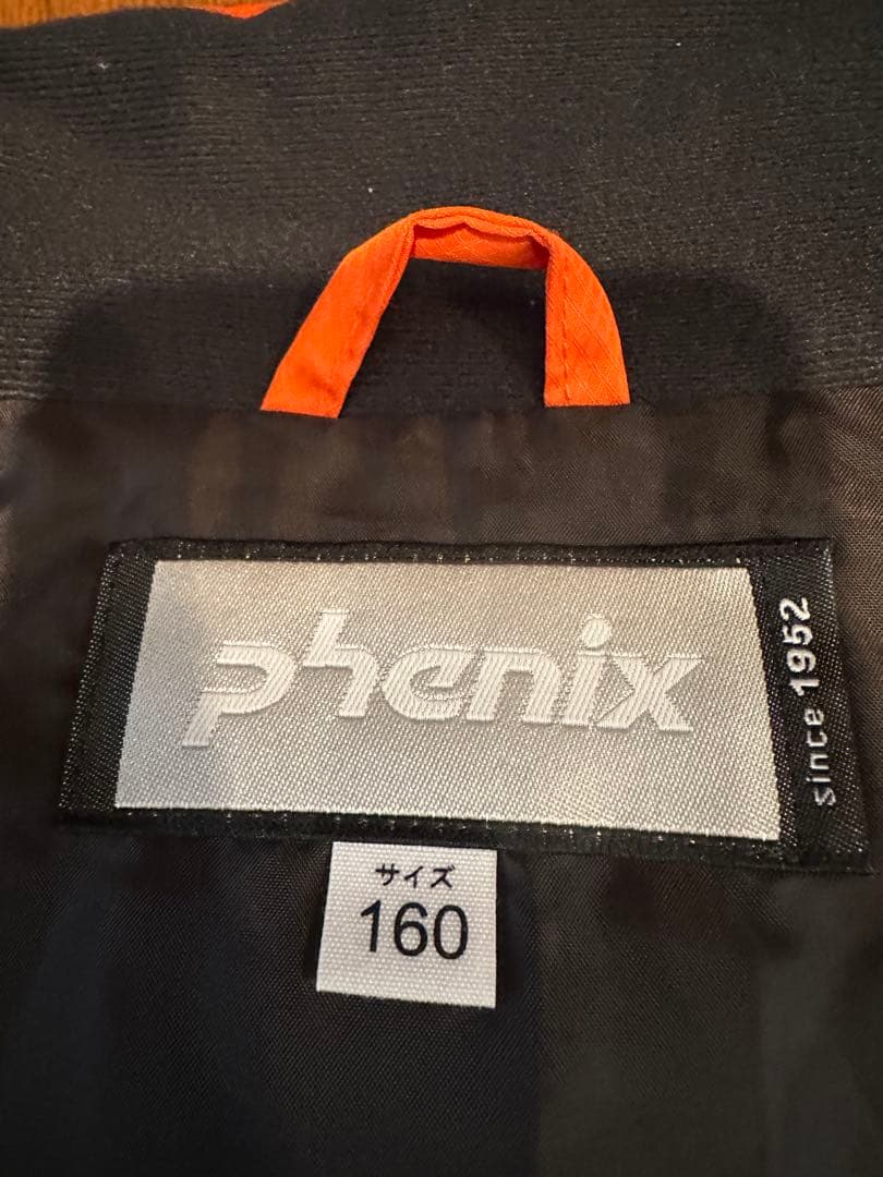 フェニックス スキーウェア 160㎝　上下セット