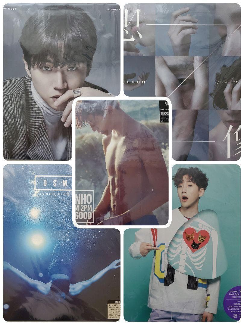 2PM ジュノ JUNHO LP 完全生産限定盤 5枚 + 直筆サイン