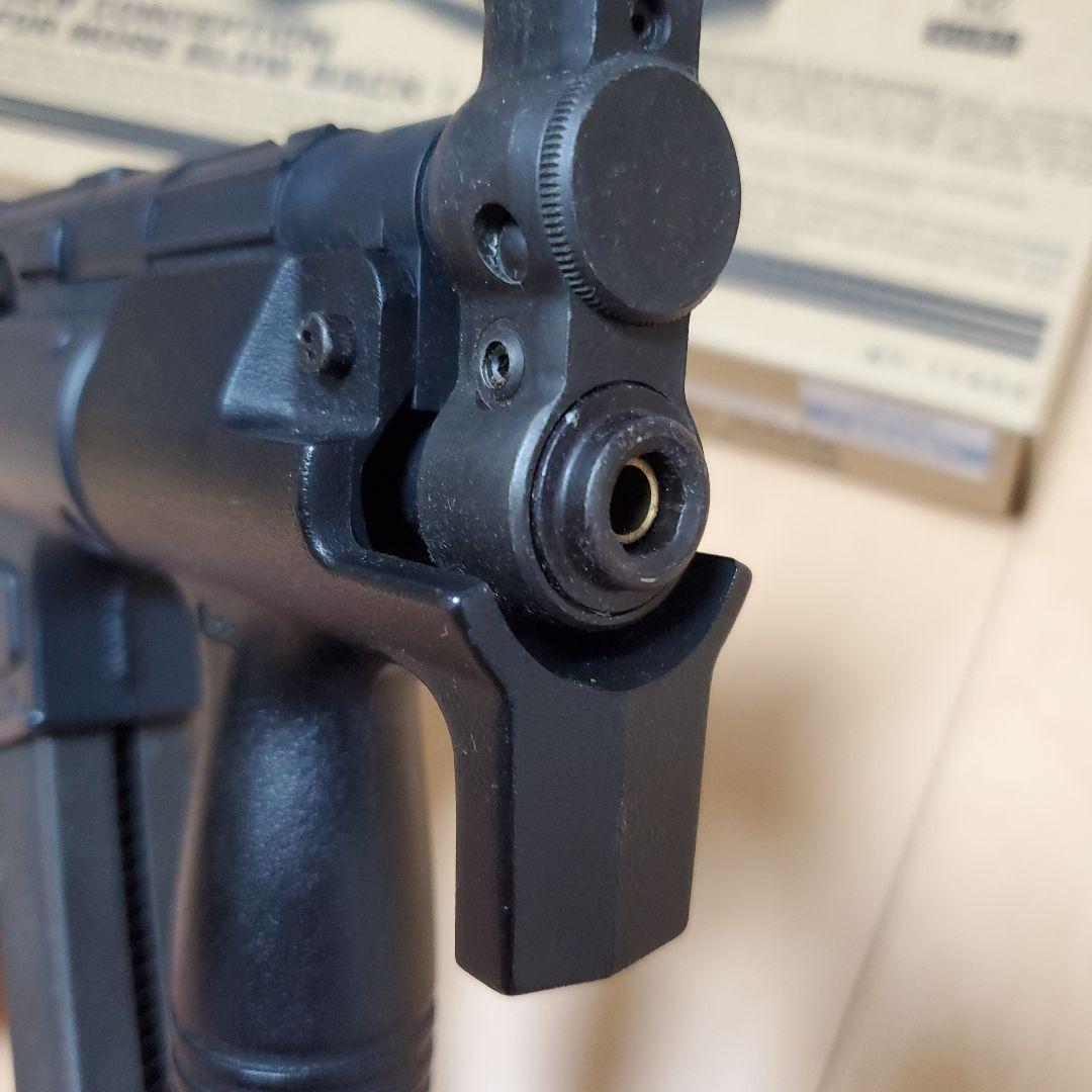 MARUZEN MP5KA4 ガスブローバックガン