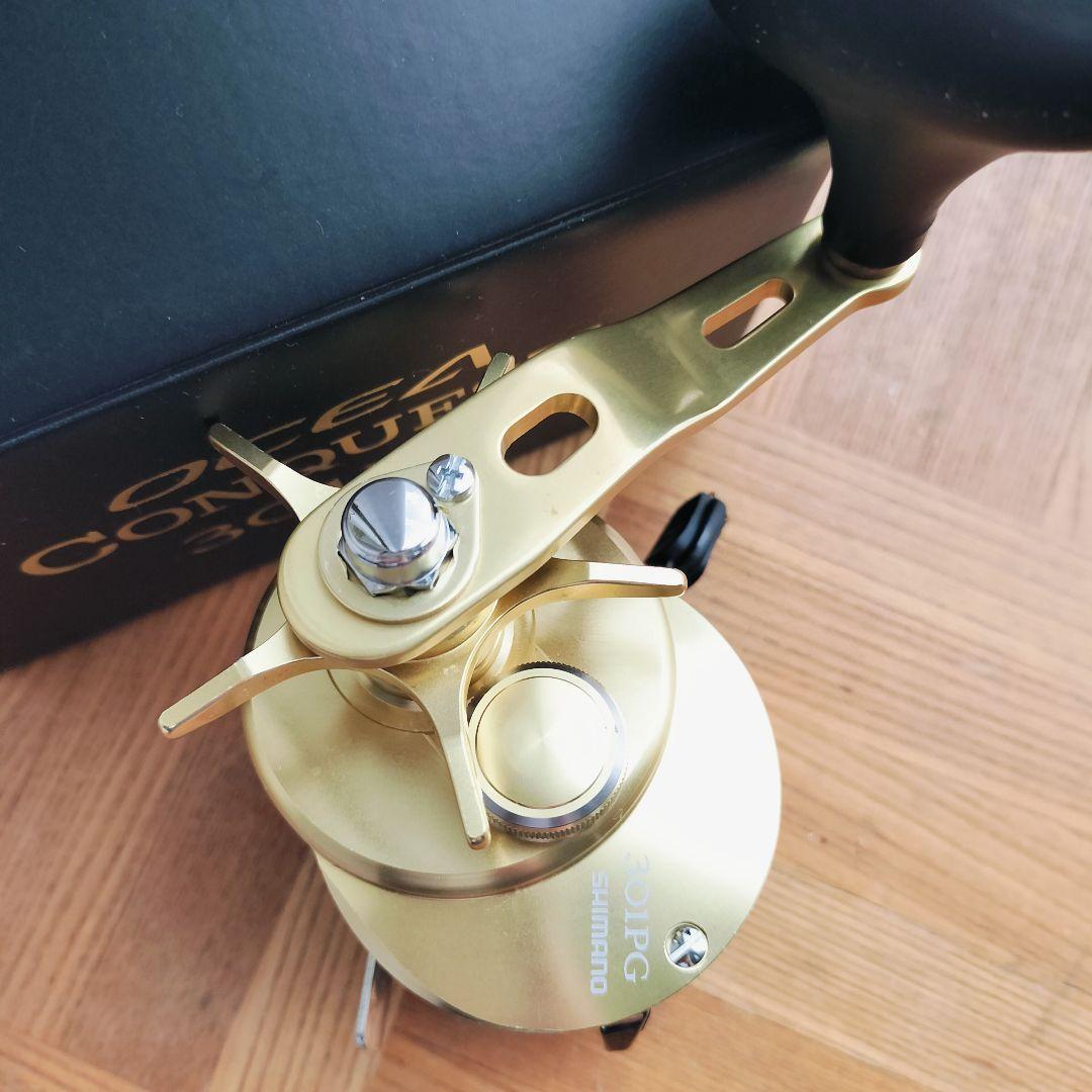 OCEA CONQUEST 301GP オシアコンクエスト301GP