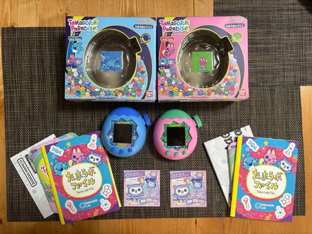 たまごっちパラダイス　2個セット