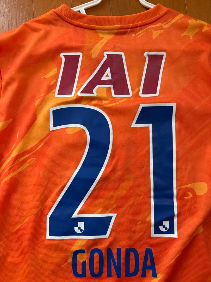 【美品】清水エスパルスユニフォーム2022 XXL権田修一