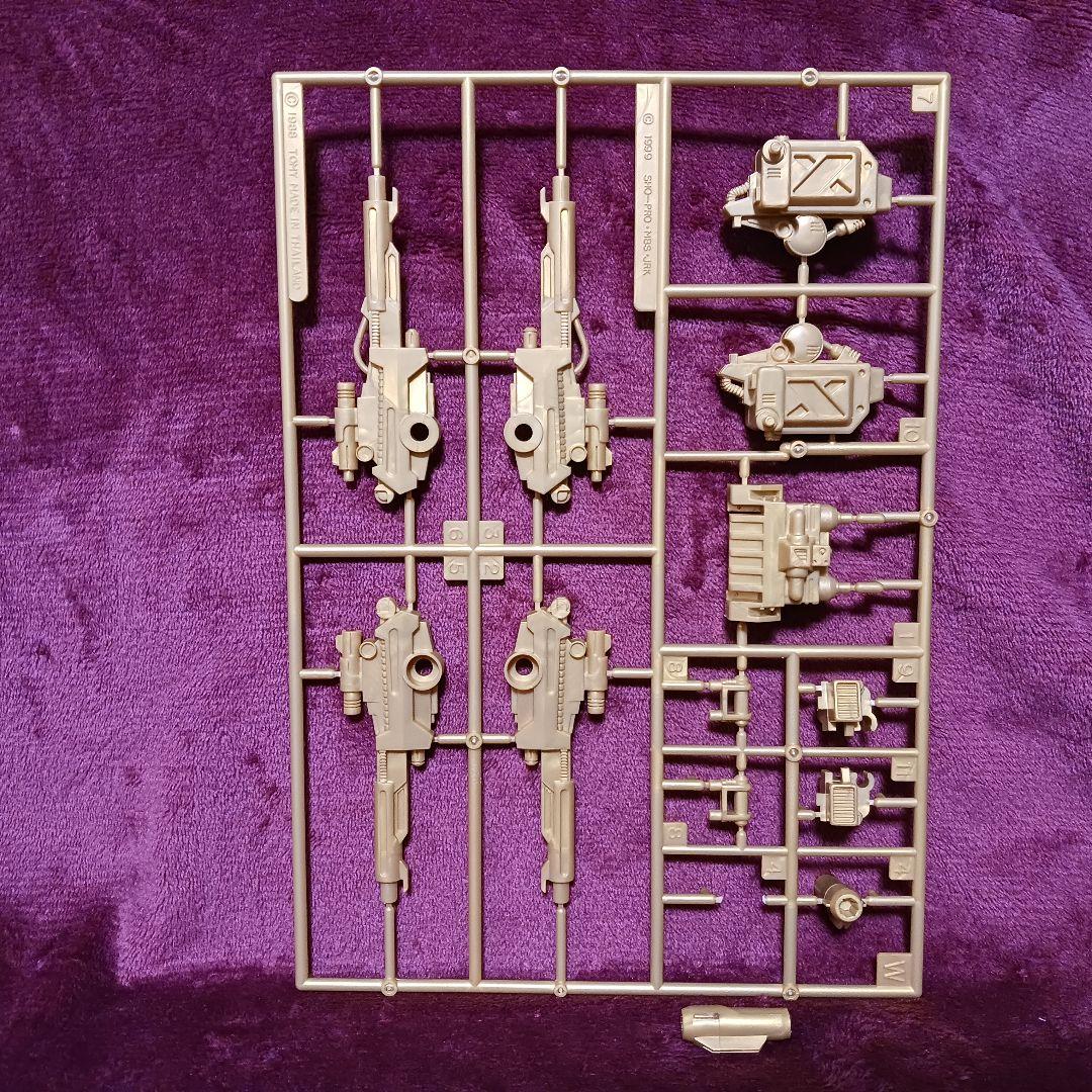 【訳あり】ゾイド　シールドライガー　マークII　高機動重撃型　マーク2 　トミー