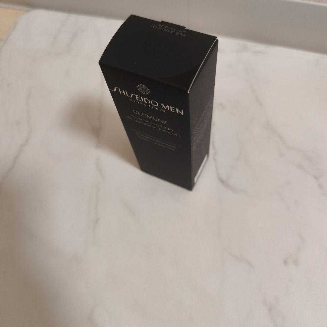 新品未開封 資生堂メン アルティミューン パワライジングセラム 50ml
