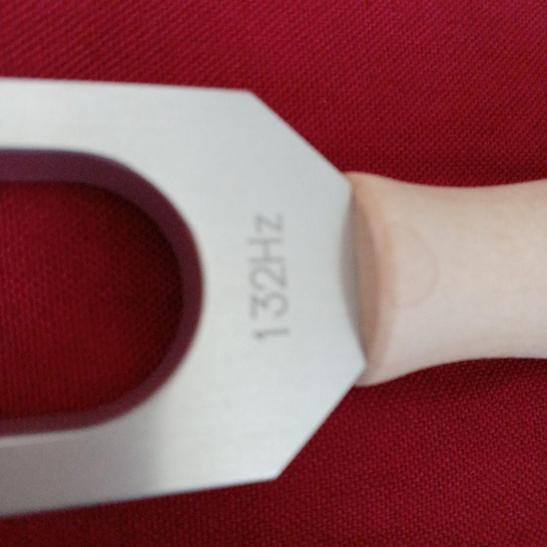 マドモアゼル愛　ドクターチューナー132Hz、528Hz 音叉＆ハンマー