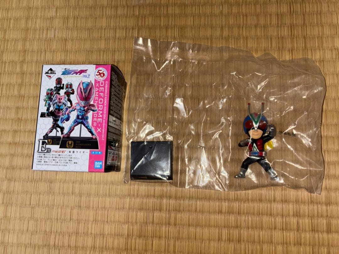 仮面ライダー一番くじ　E賞 昭和ライダー10体セット