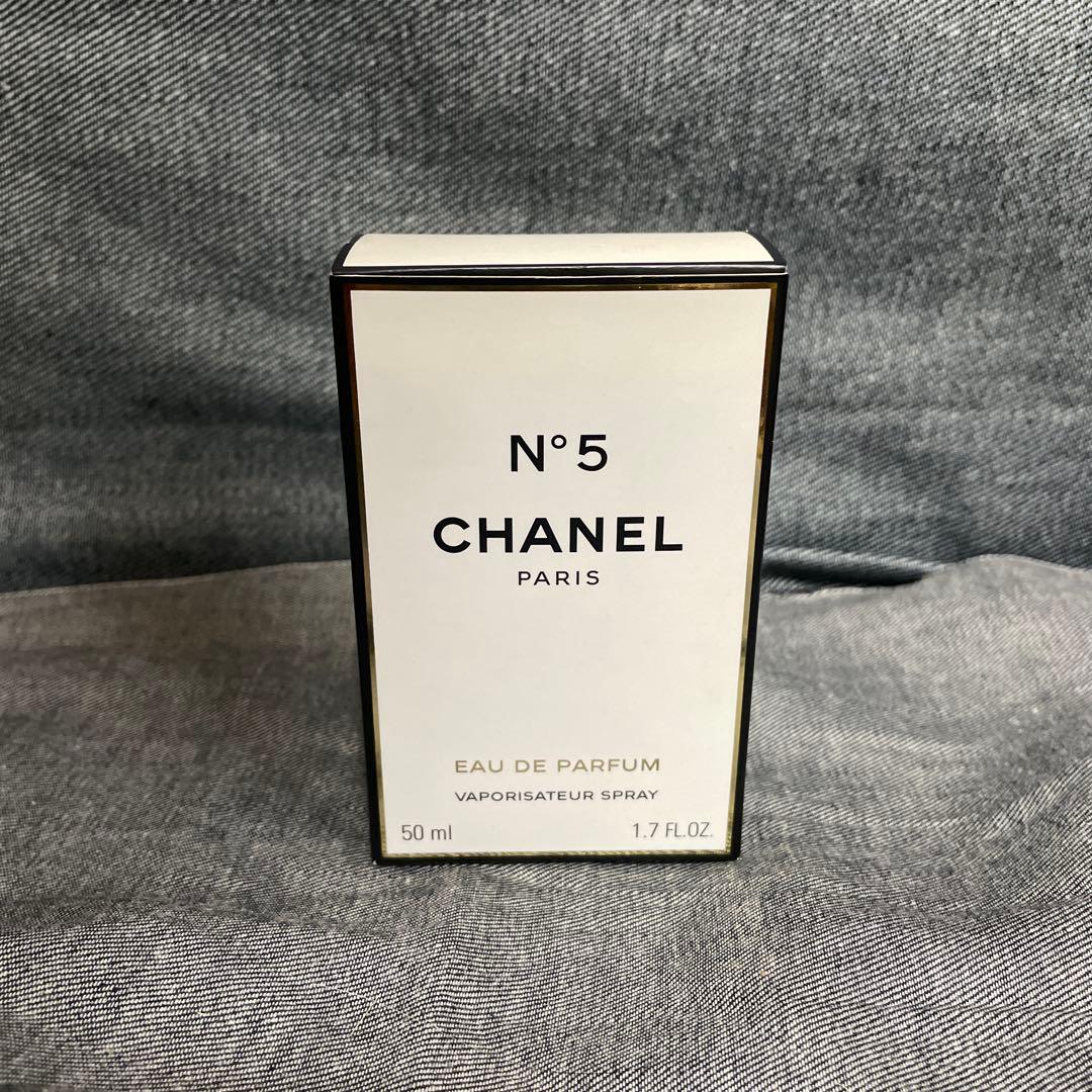 【新品未使用】CHANEL シャネル No.5 オードパルファム 50ml