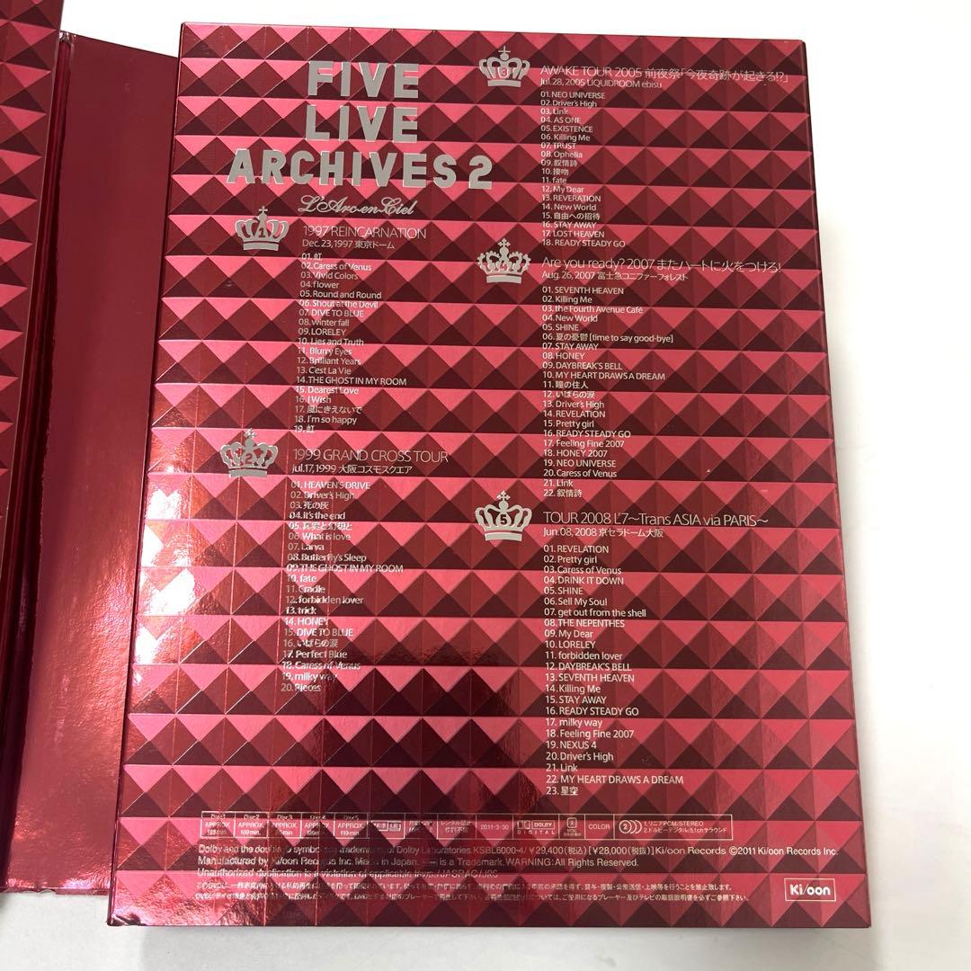★完全生産限定盤★FIVE LIVE ARCHIVES2 ラルク　DVD5巻組