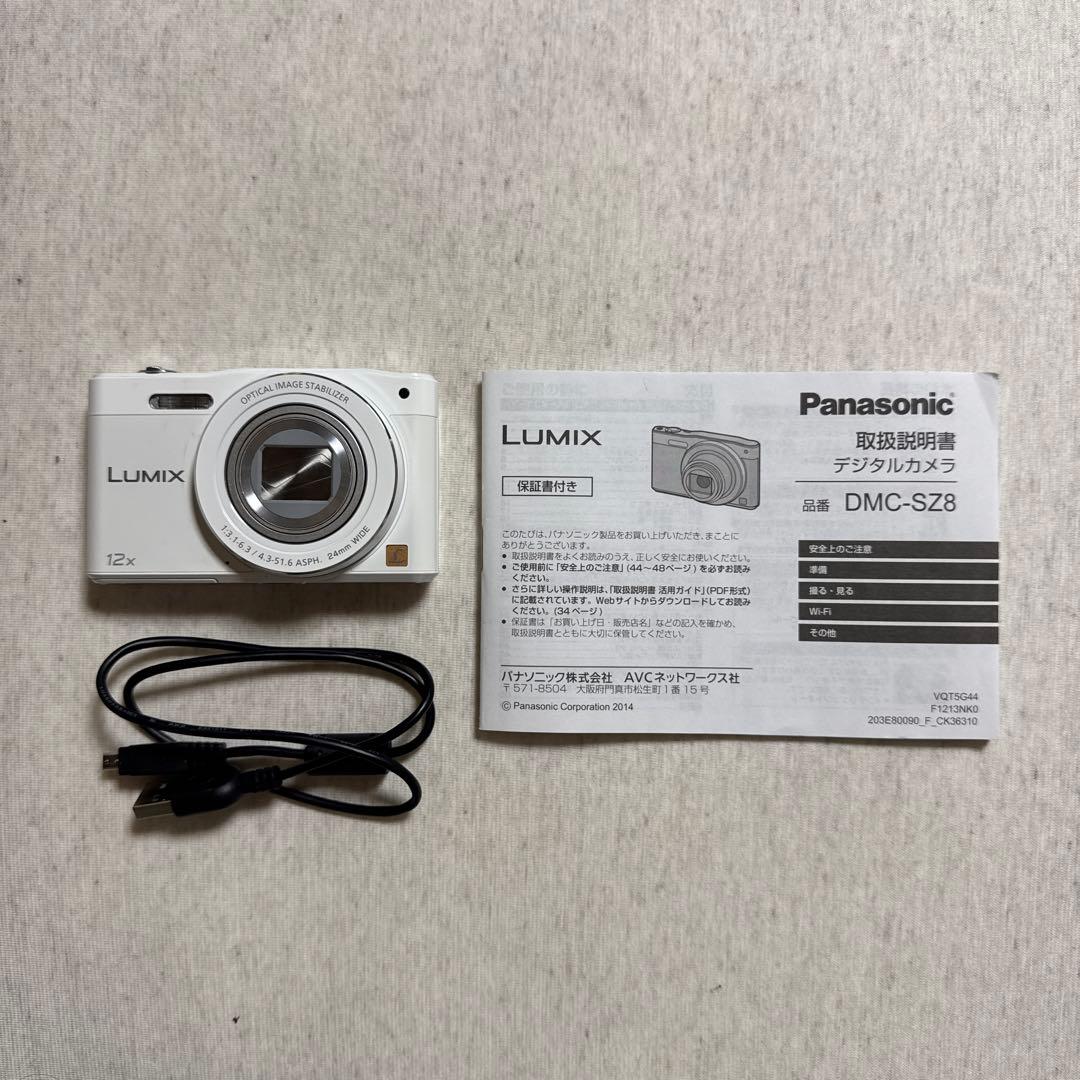【動作確認済み】パナソニック LUMIX DMC-SZ8 デジタルカメラ