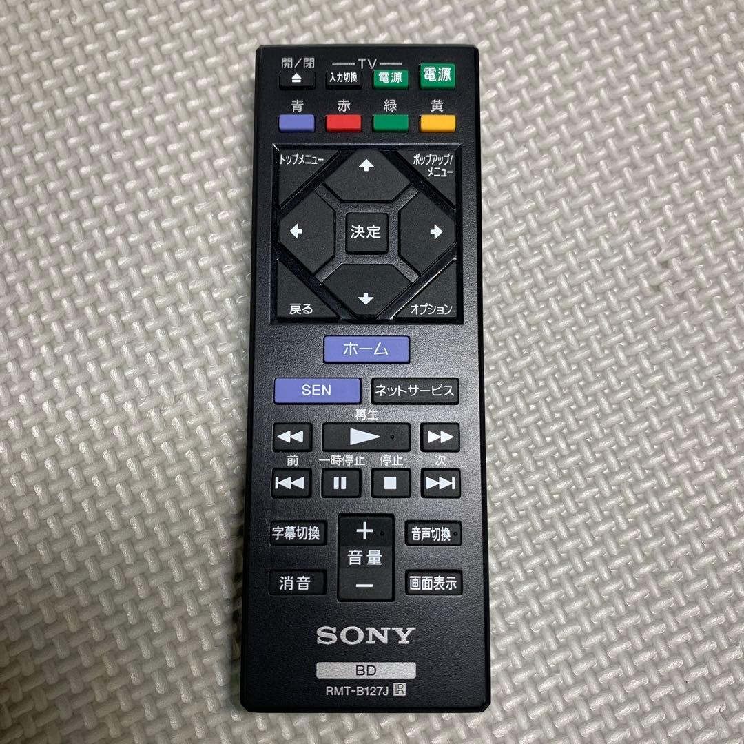 SONY BDP-S6200 [ブルーレイ/DVDプレーヤー]