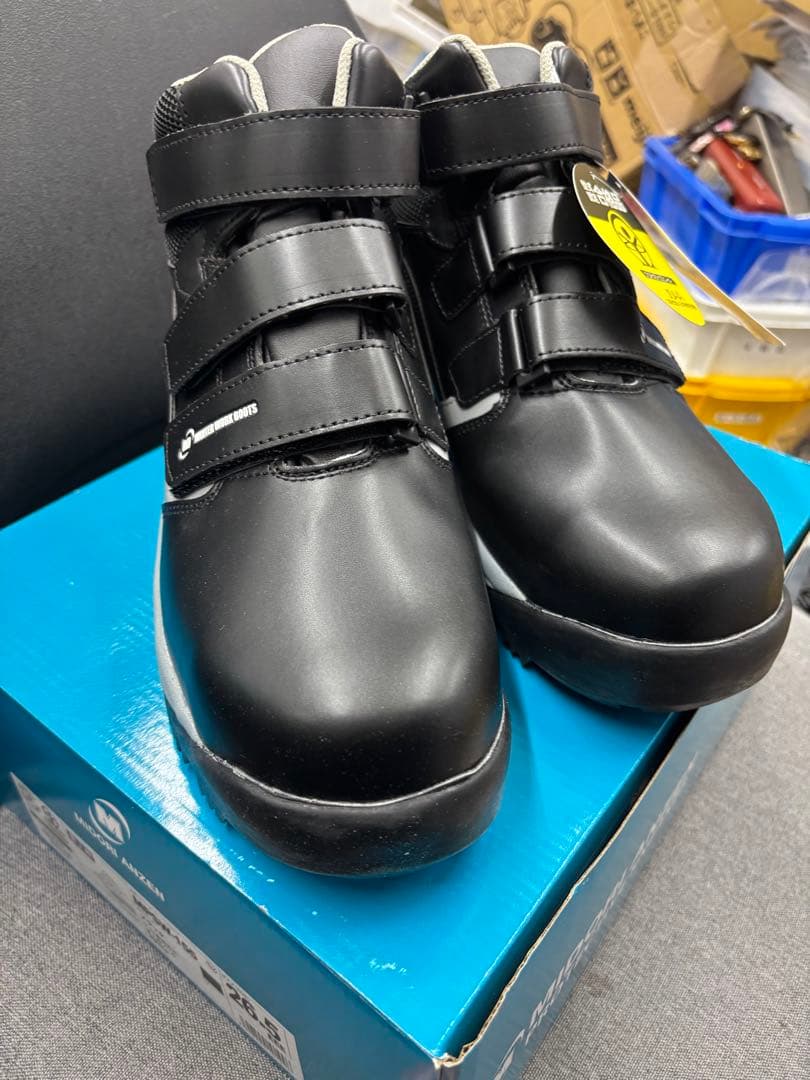 ①【未使用】安全靴　ミドリ安全 MPSW-155