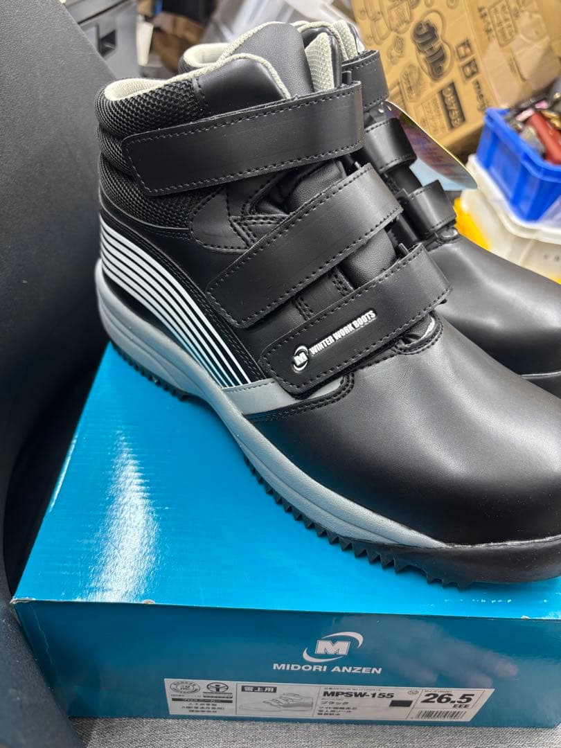 ①【未使用】安全靴　ミドリ安全 MPSW-155