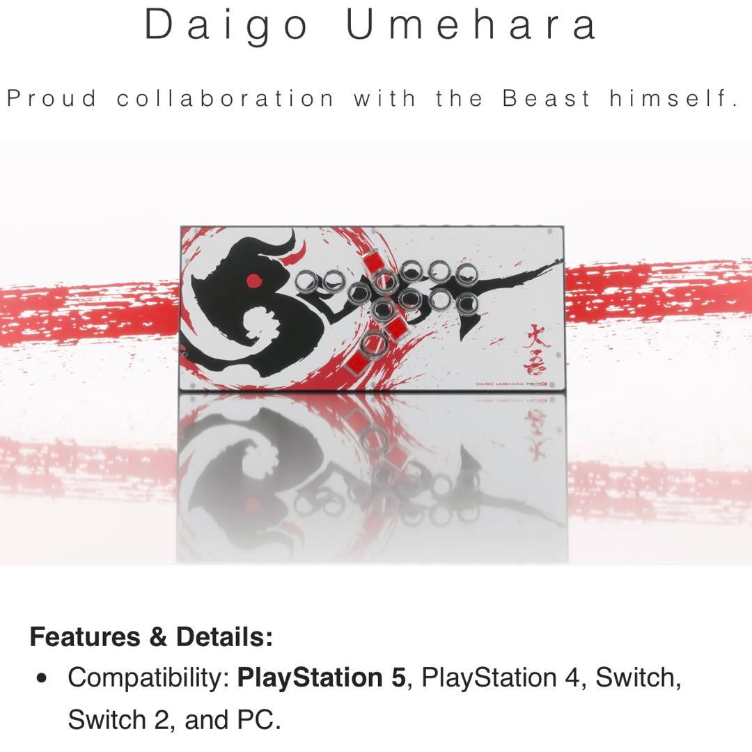 ウメハラモデル BEASTBOX レバーレス hitbox ヒットボックス