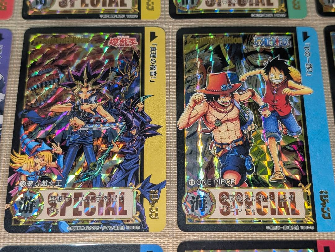 少年ジャンプ　プリズムキャラクターカード　54枚スリーブ入りセット②