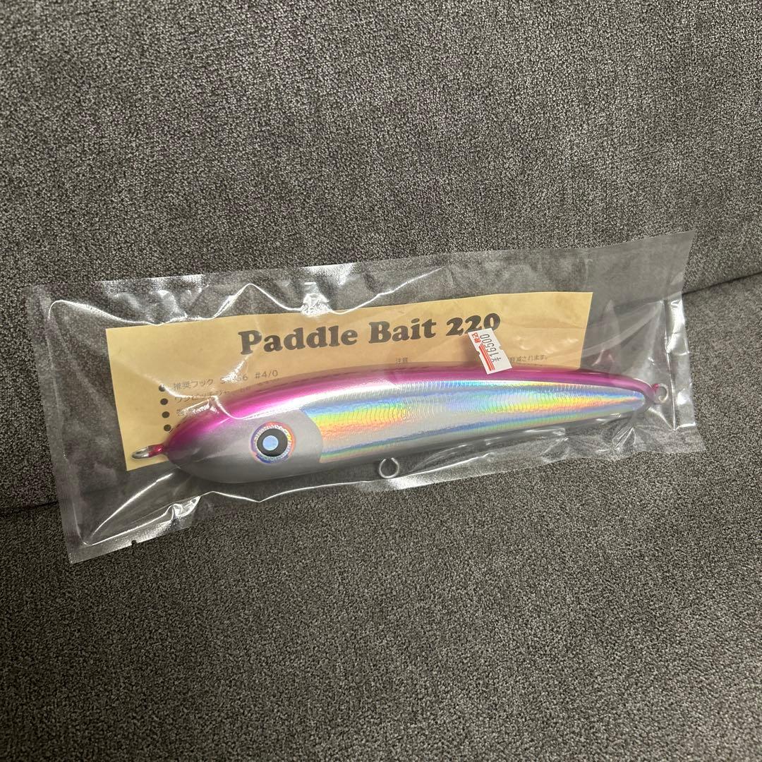 【T.Ｈさん専用】ローカルスタンダード　パドルベイト220