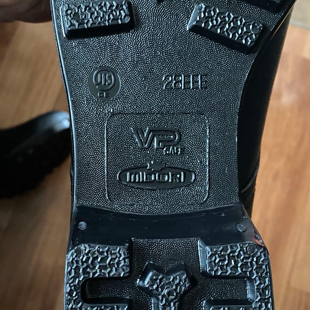 ミドリ安全 安全靴 ブーツ ミリタリー 消防 警備 28cm ブラック 革製