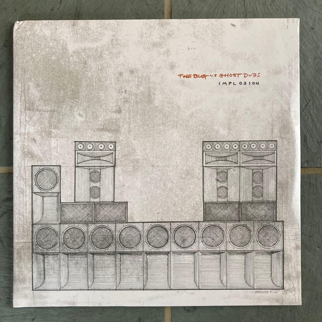 The Bug vs Ghost Dubs - Implosion（2LP）