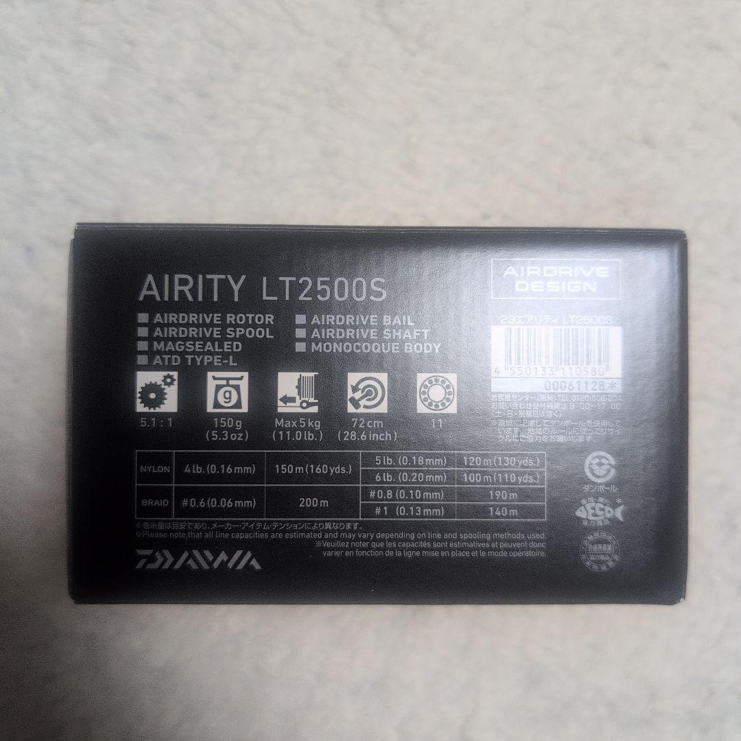 【未使用に近い】ダイワ(Daiwa) 23エアリティ LT2500S