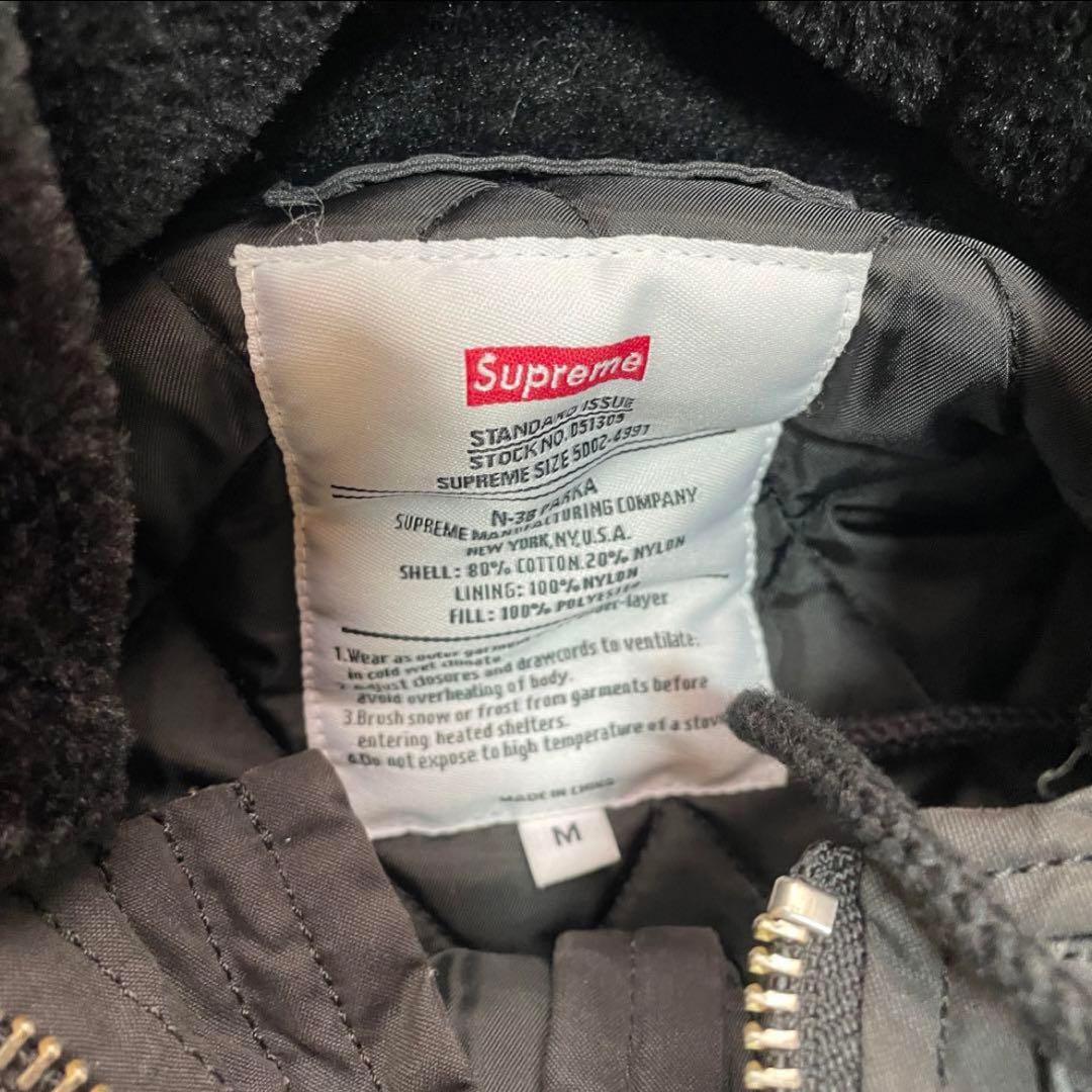y2k supreme n-3b parka モッズコート　n-2b 希少