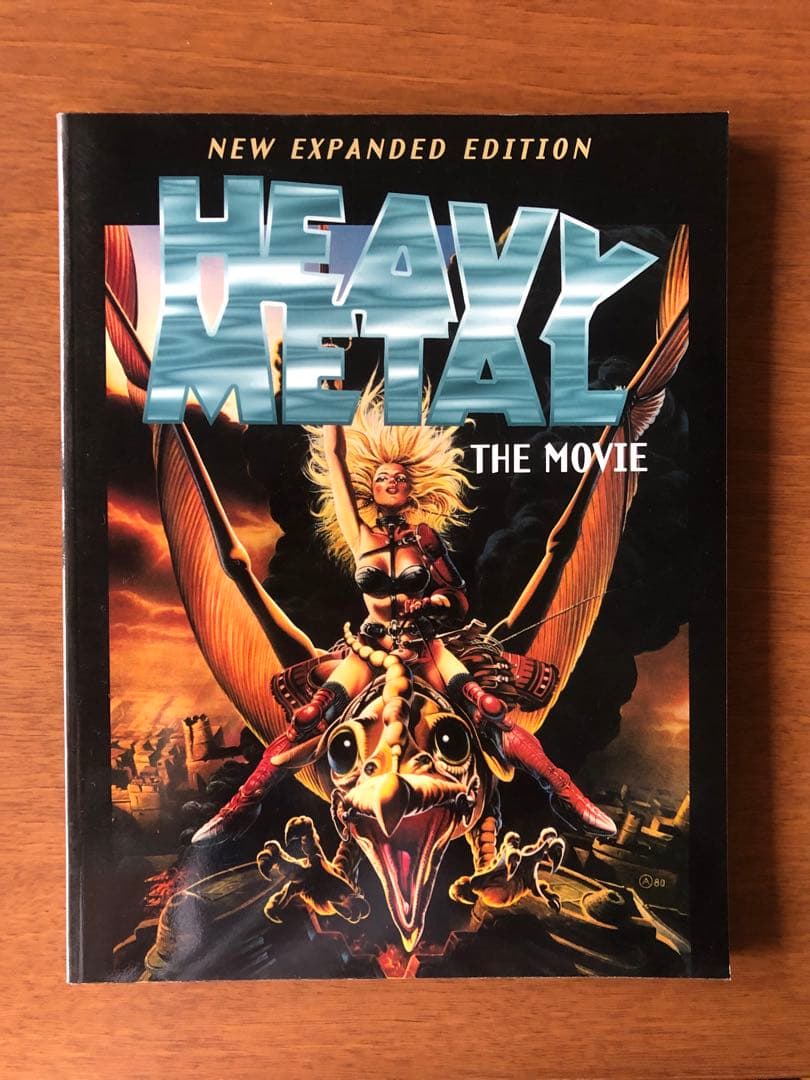 【レア】HEAVY L THE MOVIE アートブック　ヘヴィ・メタル