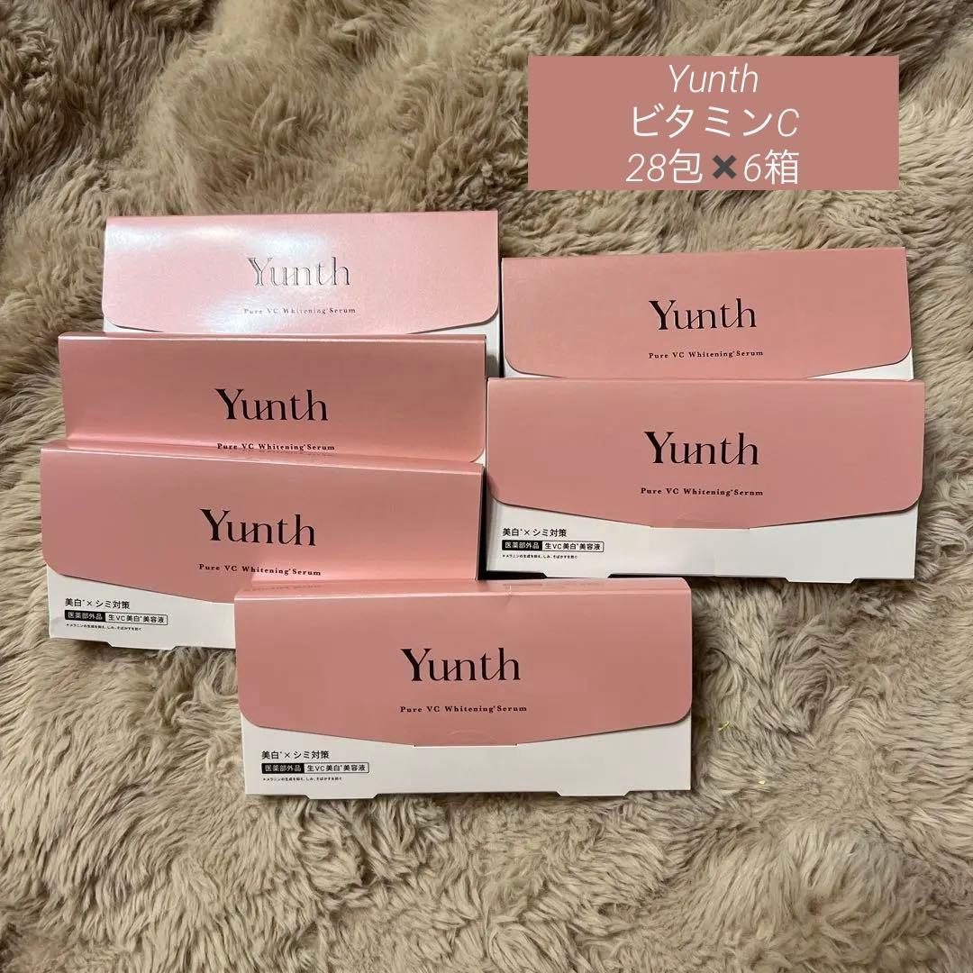 【未使用未開封】Yunth ユンス 生ビタミンC美白美容液/6箱セット