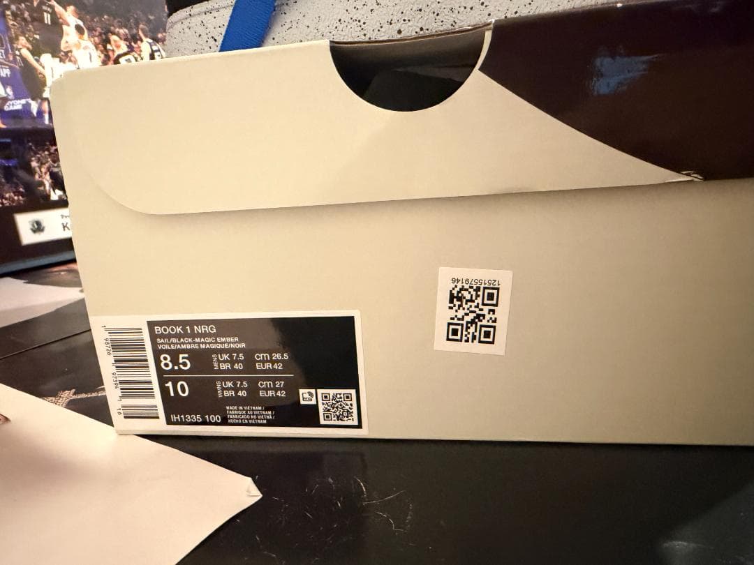 GU　Nike Book 1 What The US8.5