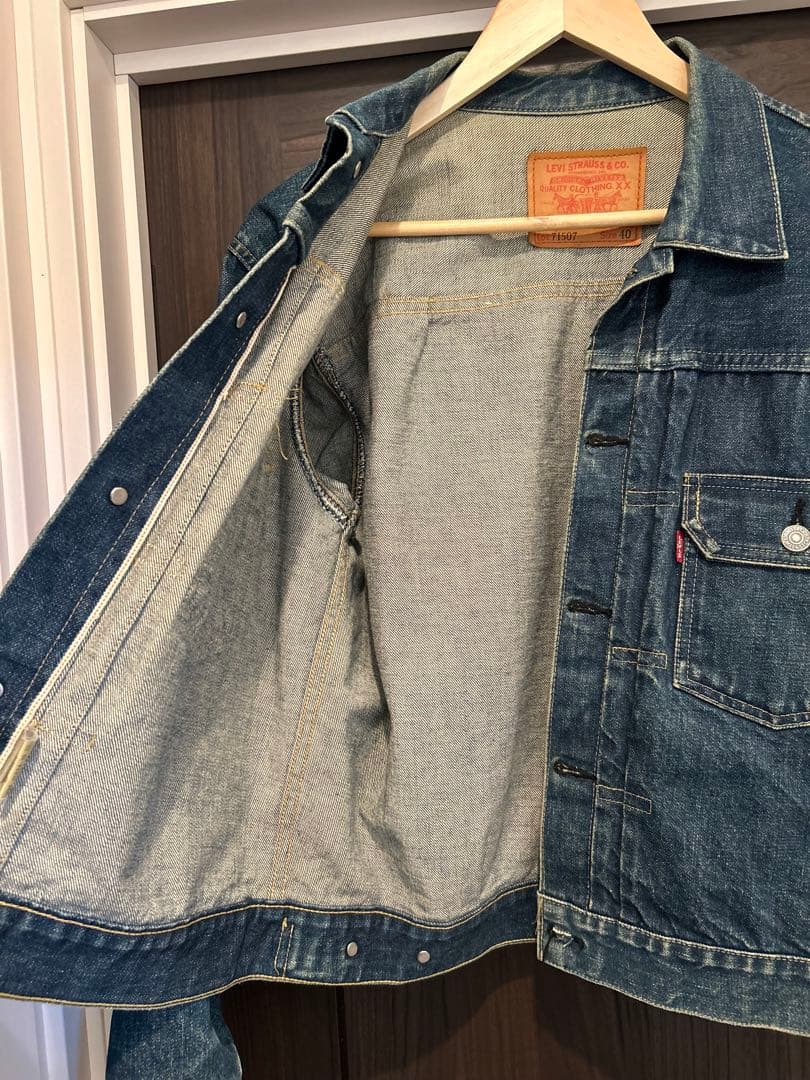 N*A様 90s 71507 リーバイス　levi's 2nd ハチノス　ヴィン