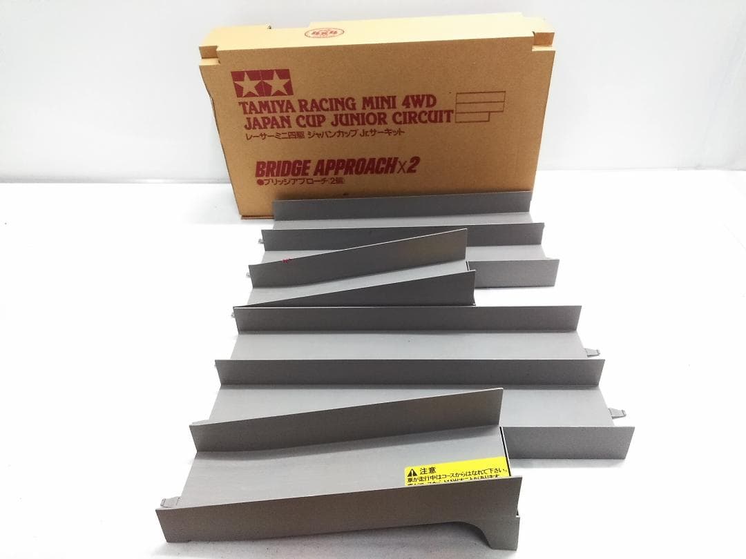 タミヤ ミニ四駆 ジャパンカップ ジュニアサーキット★