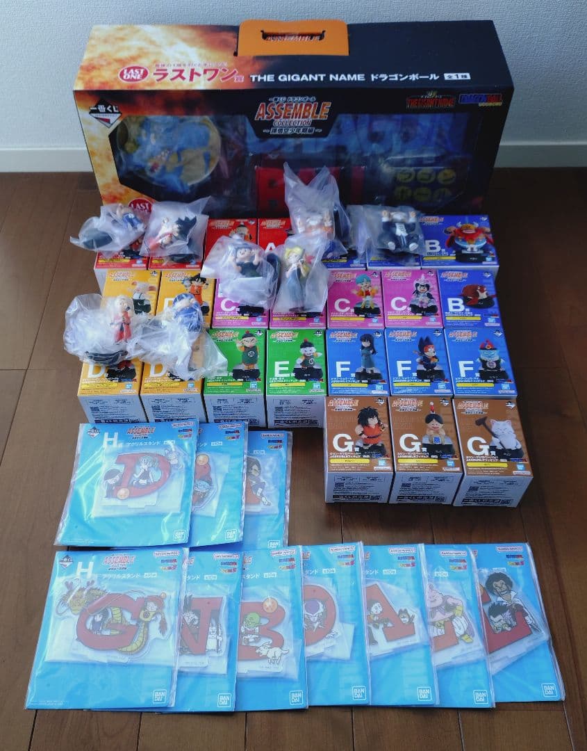 ドラゴンボール　フィギュア　一番くじ　 　ASSEMBLE COLLECTION