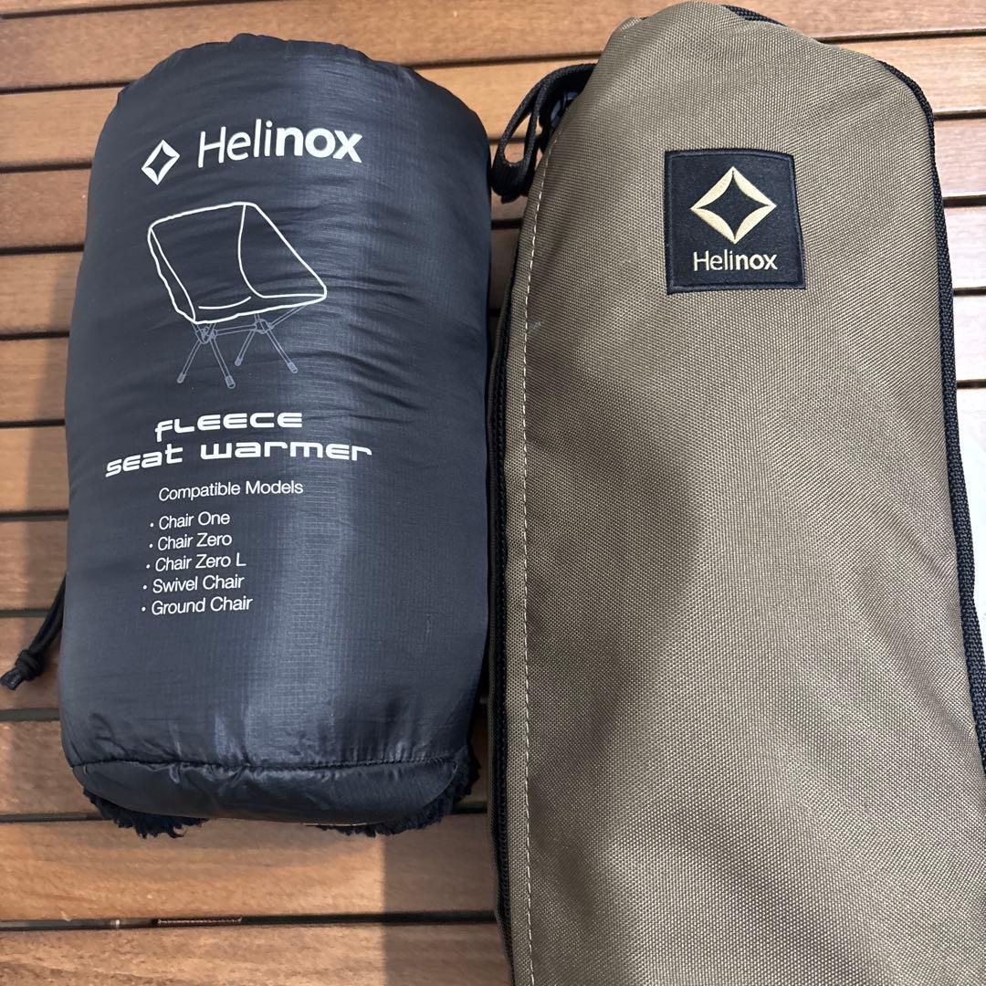 Helinox タクティカルチェア ミリタリー オリーブシートウォーマー セット
