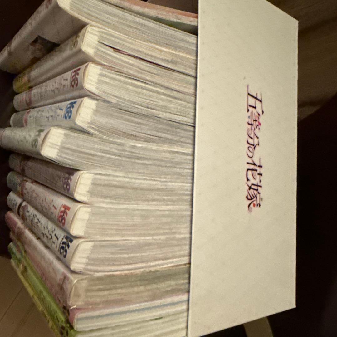 五等分の花嫁フルカラー BOX付 二乃四葉ブック ミニイラスト集