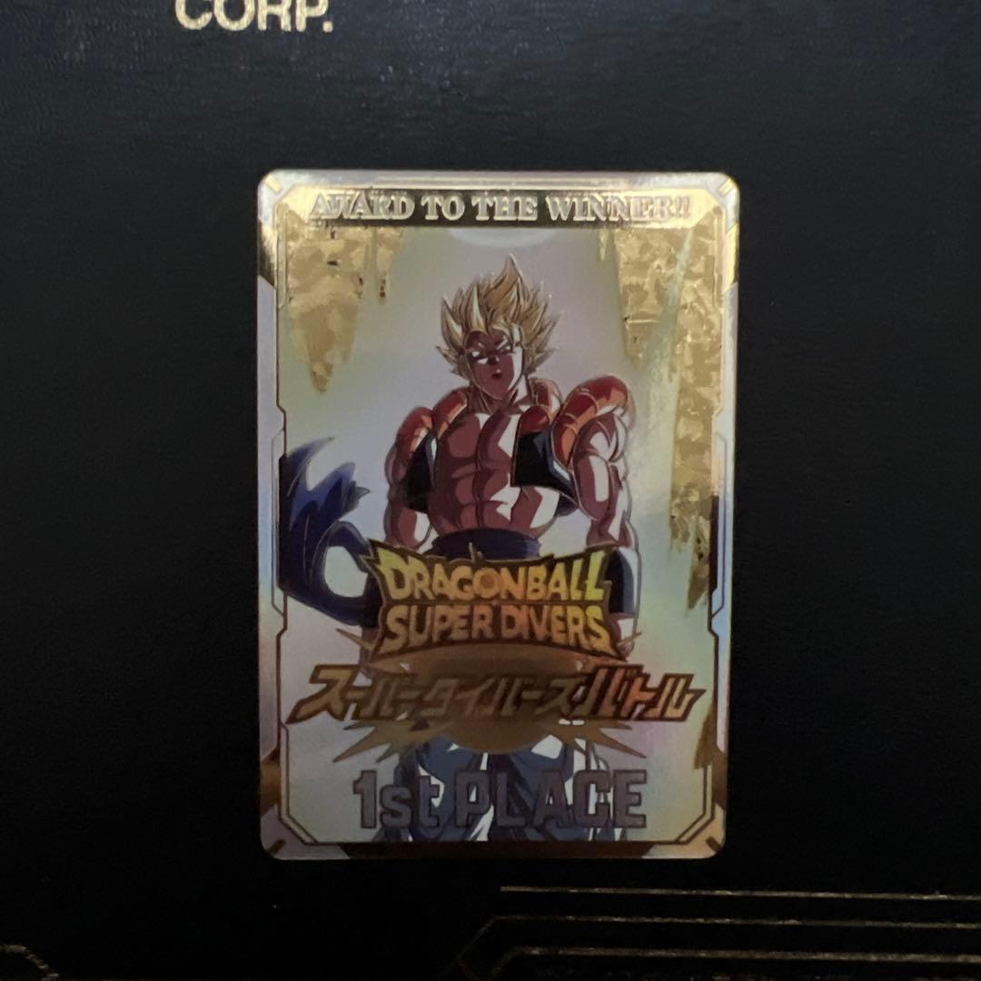 ドラゴンボールスーパーダイバーズ　優勝カード