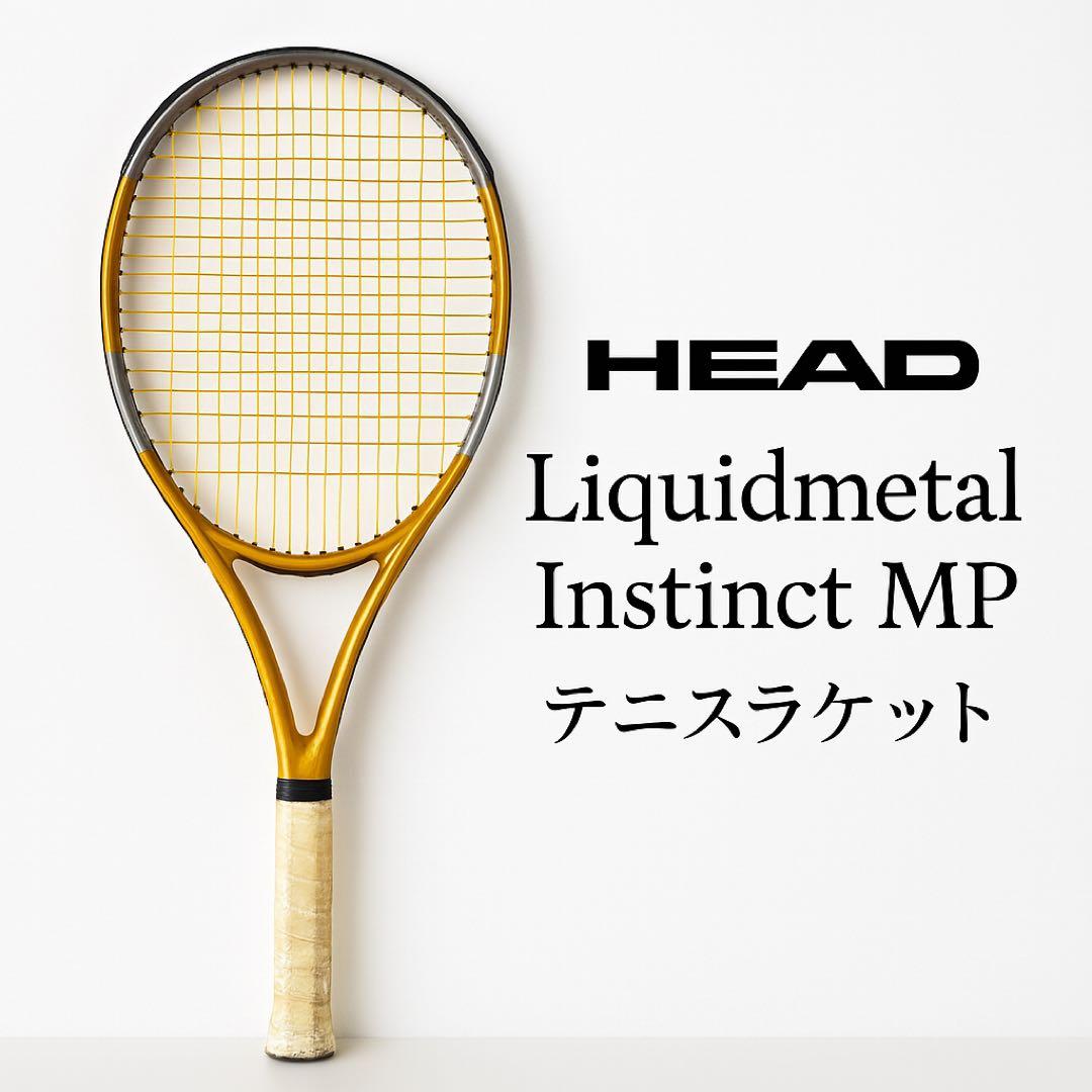 HEAD Liquidl Instinct MP テニスラケット硬式
