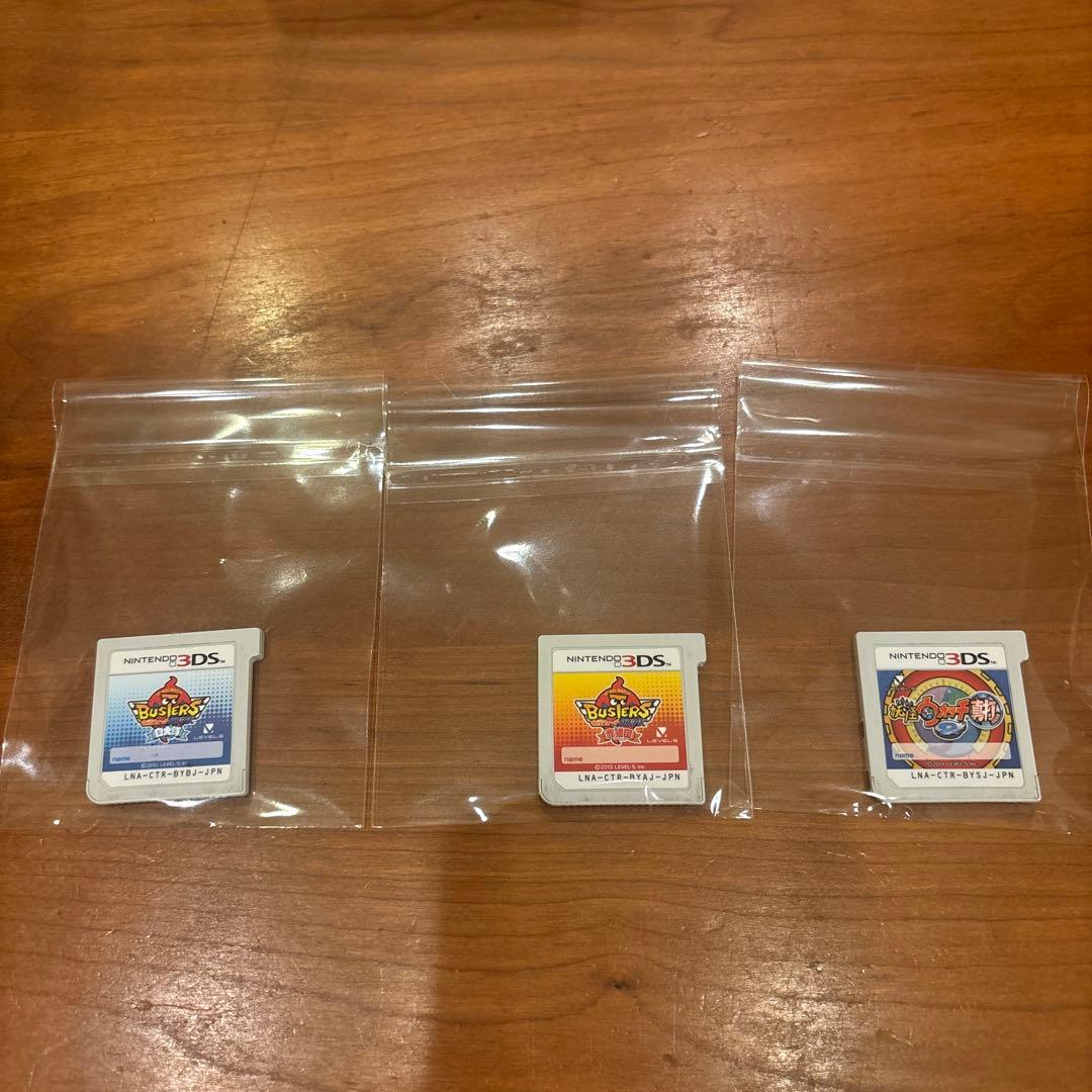 妖怪ウォッチ バスターズ 2点セット＋真打