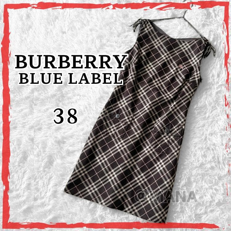 極美品 BURBERRY BLUE LABEL ノバチェック ワンピース 三陽
