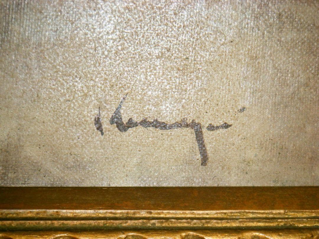 絵画　作者不詳　サイン有　油彩10号　風景画　名品　P123