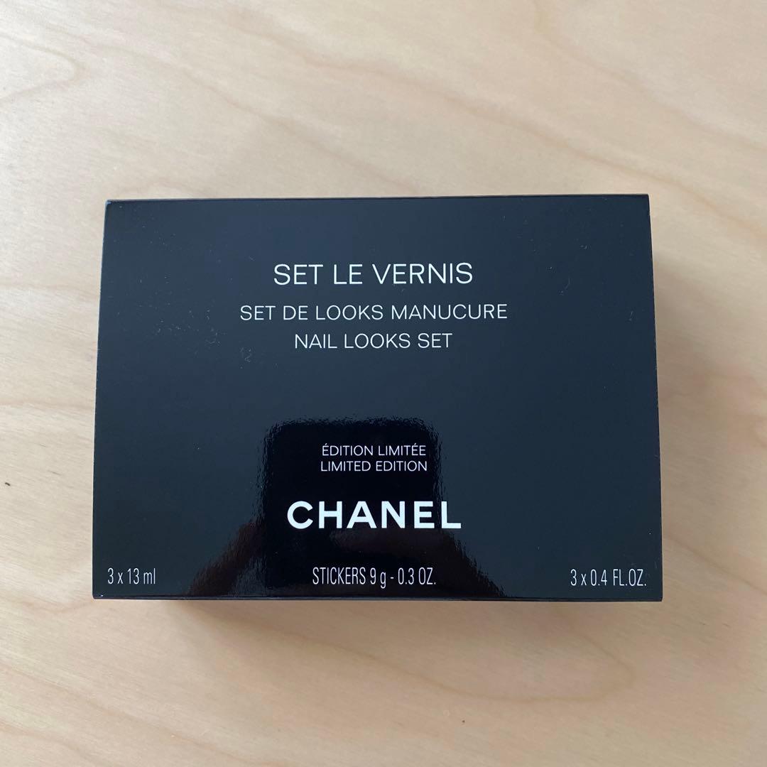 CHANEL SET LE VERNIS 限定品