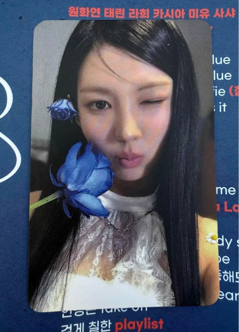 ifeye 1st ミユ 事前収録限定 サノク 特典 トレカ