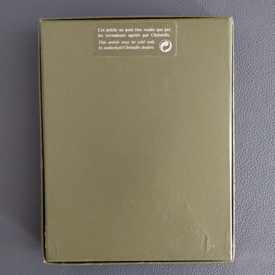 【 Fumino 様 】クリストフル　フォトフレーム / 写真立て　リュバン