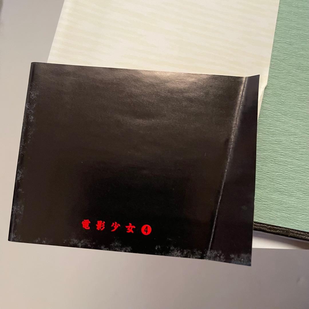 【全巻初版/帯付８冊】電影少女 愛蔵版 全巻セット 桂正和