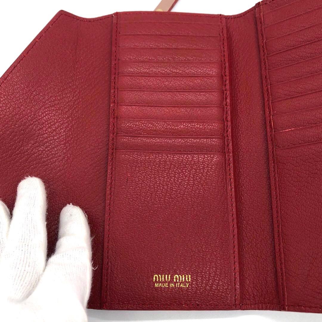 未使用級✨ミュウミュウ　 レザー　長財布　 マドラス　ラブレター ピンク系