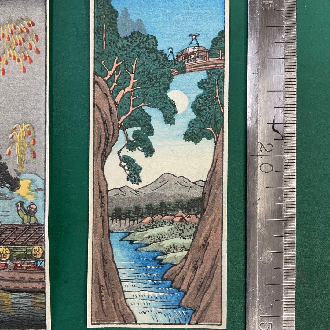 短冊版画　小さな版画　14点　昭和10年頃のもの　木版画