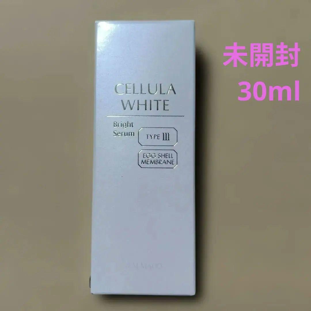 チェルラーホワイト ブライトセラム 　美白美容液　✦ 30mL　未開封