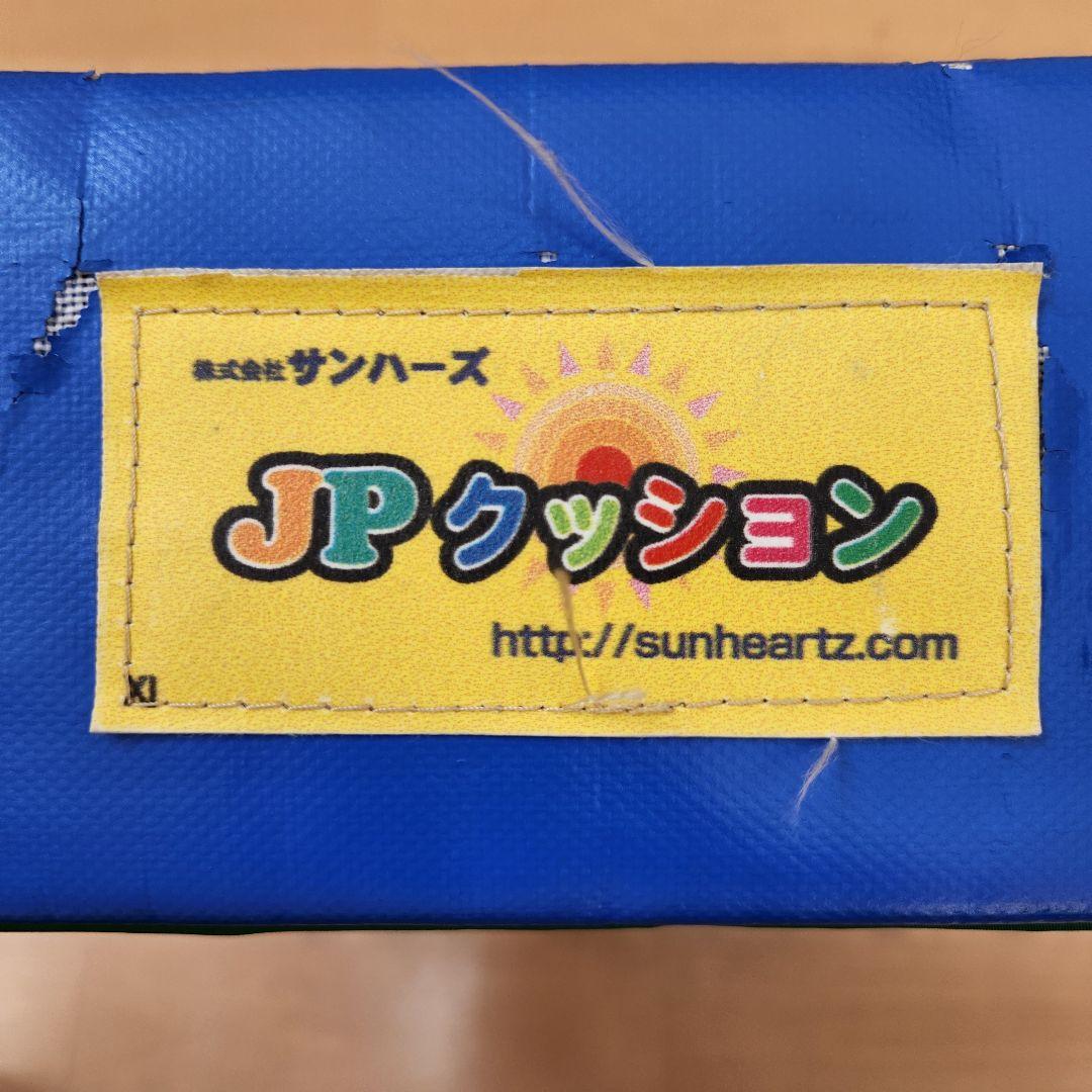 s*e様 JPクッション 8枚まとめ販売