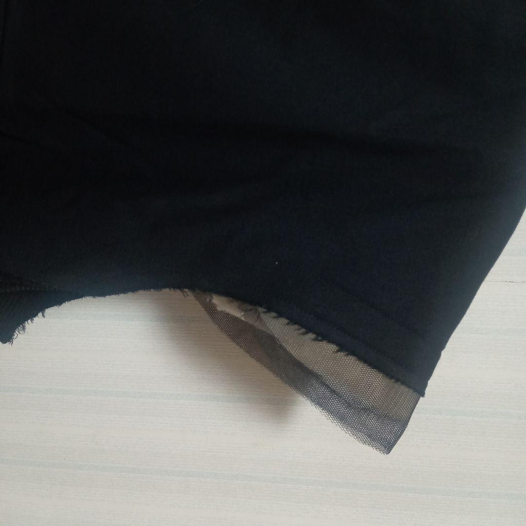 新品Chika Kisada ベスト チカキサダ DRIES VAN NOTEN