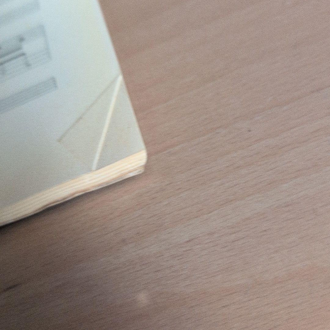 バンドスコア ランシド ライフウォウントウェイト