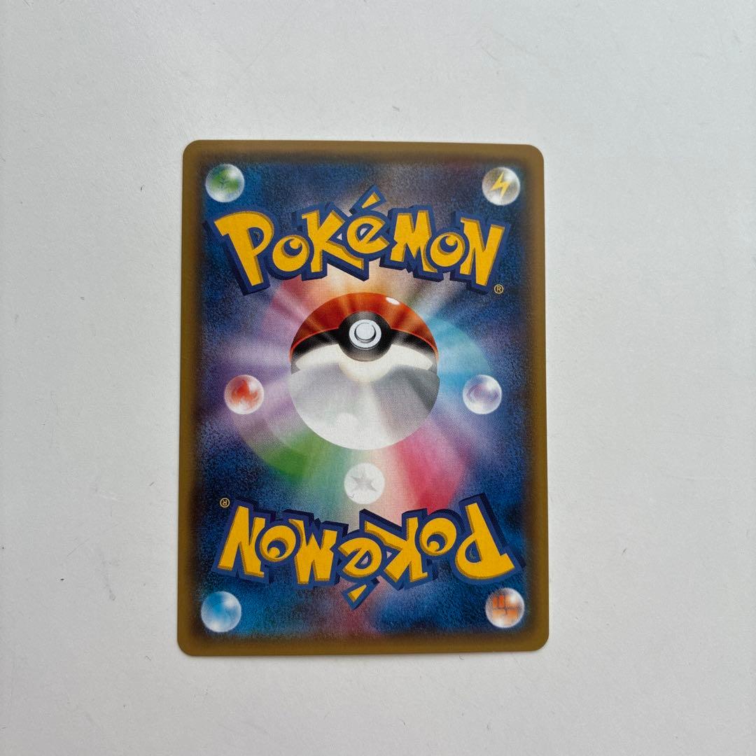 【超希少】Rokon’s Crystal Season スペシャルBOX